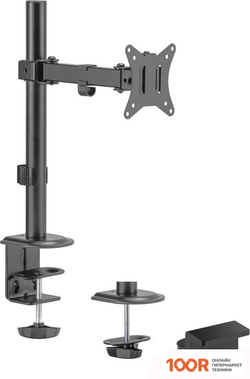 Кронштейн ErgoSmart SIMPLE I HOLD (С ОРГАНАЙЗЕРОМ) (359056)