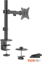 Кронштейн ErgoSmart SIMPLE I HOLD (С ОРГАНАЙЗЕРОМ) (359056)