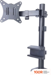 Кронштейн ErgoSmart SIMPLE I HOLD (С ОРГАНАЙЗЕРОМ) (359056)