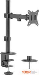 Кронштейн ErgoSmart SIMPLE I (359055)