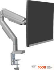 Кронштейн ErgoSmart PREMIUM (359053)