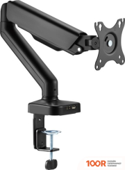 Кронштейн ErgoSmart POWER BLACK U (359052)