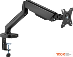 Кронштейн ErgoSmart POWER BLACK U (359052)