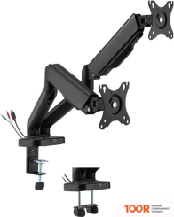 Кронштейн ErgoSmart POWER BLACK DBL U (359051)