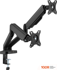 Кронштейн ErgoSmart POWER BLACK DBL U (359051)