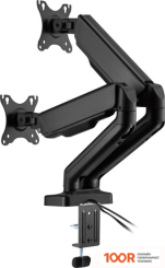 Кронштейн ErgoSmart POWER BLACK DBL U (359051)