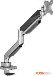 Кронштейн ErgoSmart HEAVY-DUTY U (359048)