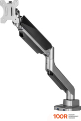 Кронштейн ErgoSmart HEAVY-DUTY U (359048)