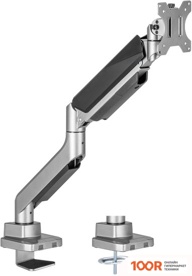 Кронштейн ErgoSmart HEAVY-DUTY (359043)