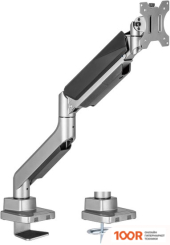 Кронштейн ErgoSmart HEAVY-DUTY (359043)