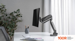 Кронштейн ErgoSmart HEAVY-DUTY (359043)