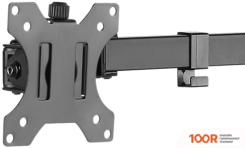 Кронштейн ErgoSmart DOUBLE TWIN (359039)