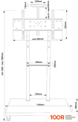 Кронштейн Electric Light МСТ-5-Г (359031)