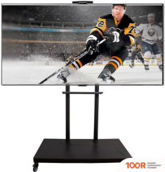 Кронштейн Electric Light МСТ-5-Г (359031)