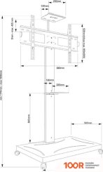 Кронштейн Electric Light МСТ-2-Г (359025)