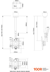 Кронштейн Electric Light КБ-01-87 (ЧЕРНЫЙ) (359018)