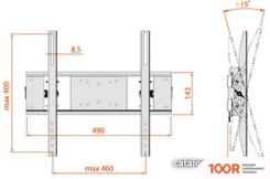 Кронштейн Electric Light КБ-01-54 (БЕЛЫЙ) (359015)