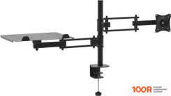 Кронштейн Electric Light КБ-01-132 (ЧЕРНЫЙ) (359008)