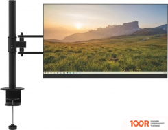 Кронштейн Electric Light КБ-01-130 (ЧЕРНЫЙ) (359004)