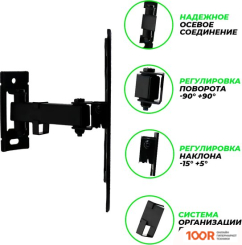 Кронштейн Divisat ZLA23-221 (358996)