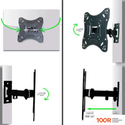 Кронштейн Divisat ZLA23-221 (358996)