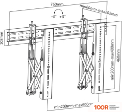 Кронштейн ABC Mount WALLPRO-70 (ЧЕРНЫЙ) (358921)