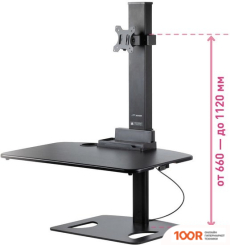 Кронштейн ABC Mount STANDWORK-111 (ЧЕРНЫЙ) (358916)