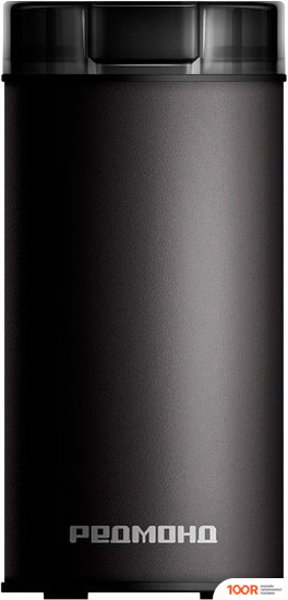 Кофемолка Redmond (Редмонд) CG805 (ЧЕРНЫЙ) (358868)