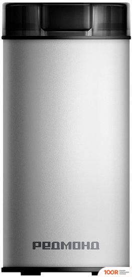 Кофемолка Redmond (Редмонд) CG805 (БЕЛЫЙ) (358864)