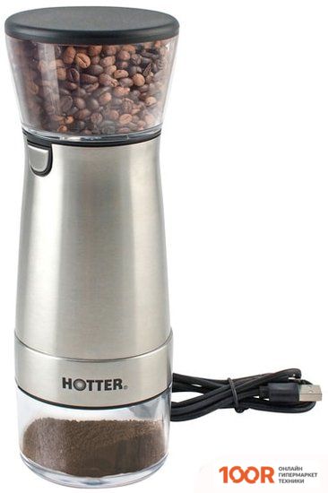 Кофемолка Hotter KDL-910 (358812)
