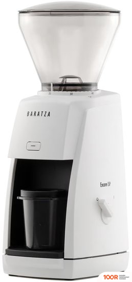 Кофемолка Baratza ENCORE ESP (БЕЛЫЙ) (358690)