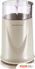 Кофемолка Backman BM-CGR 600 (358680)