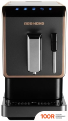 Кофемашина Redmond (Редмонд) RCM-1526 (358662)