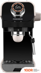 Кофемашина Redmond (Редмонд) CM717 (БЕЖЕВЫЙ) (358656)