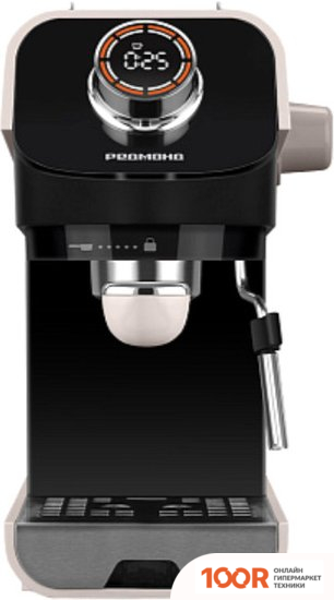 Кофемашина Redmond (Редмонд) CM717 (БЕЖЕВЫЙ) (358656)