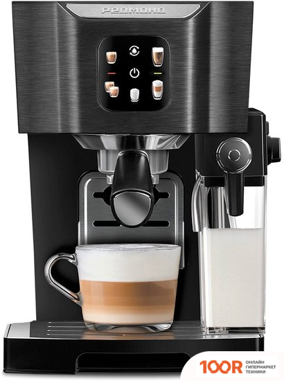 Кофемашина Redmond (Редмонд) CM714 (358653)