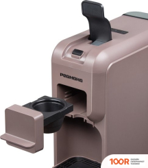 Кофемашина Redmond (Редмонд) CM713 (СЕРО-КОРИЧНЕВЫЙ) (358652)