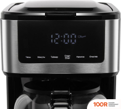 Кофемашина Redmond (Редмонд) CM712 (ЧЕРНЫЙ) (358649)