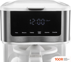 Кофемашина Redmond (Редмонд) CM712 (БЕЛЫЙ) (358648)