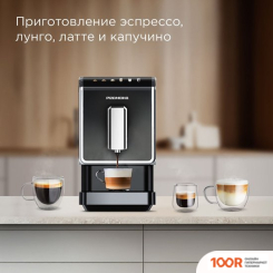 Кофемашина Redmond (Редмонд) CM710 (358646)