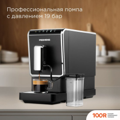 Кофемашина Redmond (Редмонд) CM710 (358646)