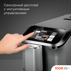 Кофемашина Redmond (Редмонд) CM707 (358644)