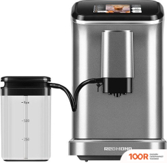 Кофемашина Redmond (Редмонд) CM707 (358644)