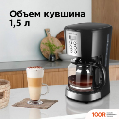 Кофемашина Redmond (Редмонд) CM705 (358642)