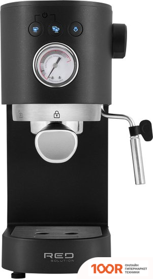 Кофемашина RED Solution CM1526 (358628)