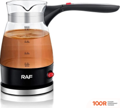 Кофемашина RAF R.128 (358625)