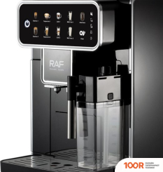 Кофемашина RAF R.118 (358623)