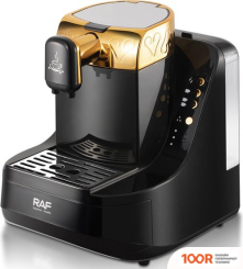 Кофемашина RAF R.111 (358622)
