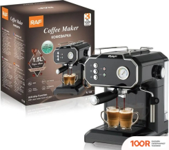 Кофемашина RAF R.104 (ЧЕРНЫЙ) (358620)