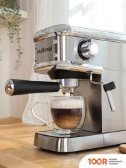 Кофемашина Multinel KREMA (358616)